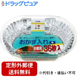 y{yV|Cg5{zy`OXւőł͂zmA~GR[v_NcЂ p  ( 36 )ٓ̂̂ɍœKȒ^TCYp