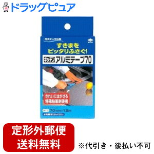 yyVX[p[SALE 3OFFN[| 12/11 01:59zy`OXւőł͂zmA~GR[v_NcЃLb`A~e[v70i1{jꂢɂ͂S܎g