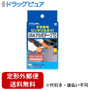 y{yV|Cg5{zy`OXւőł͂zmA~GR[v_NcЃLb`A~e[v70i1{jꂢɂ͂S܎gp܂ɗ