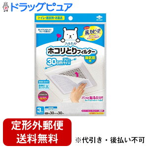 y3OFFN[| 11/4 20:00`11/11 01:59zy`OXւőł͂zmA~GR[v_NcpbƓ\邾IzRƂtB^[ Cpi3jC̃zRh