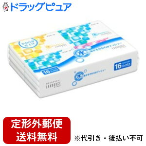 yyVX[p[SALE 3OFFN[| 12/11 01:59zy`OXւőł͂z_CCЃGG[ ɗ|PbgeBV[ I[fXi10g×16Rjɗ