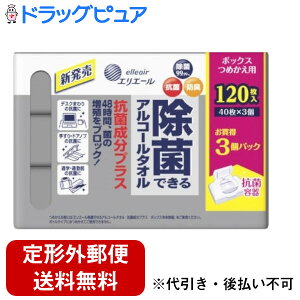 yBLACK FRIDAY 11/20 20:00`3OFFN[|Izy`OXւőł͂z剤ЃGG[ ۂłAR[^I RېvX {bNX ߂p(40*3pbN