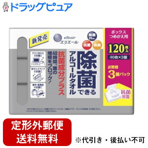 y{yV|Cg5{zy`OXւőł͂z剤ЃGG[ ۂłAR[^I RېvX {bNX ߂p(40*3pbN)yGG