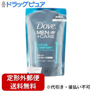 y`OXւőł͂zj[oEWpDovei_jMen{Care(vXPA) N[RtH[gAm߂pn110ml₩Ő̂鍁聄j