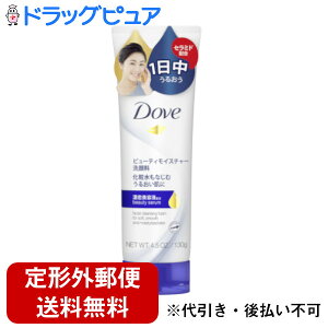 y`OXւőł͂zj[oEWpDovei_j r[eBCX`[痿@130gL𐮂遄i`ȃzCgt[̍聄(̏i