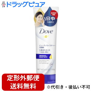 y`OXւőł͂zj[oEWpDovei_j r[eBCX`[痿@130gL𐮂遄i`ȃzCgt[̍聄(̏i