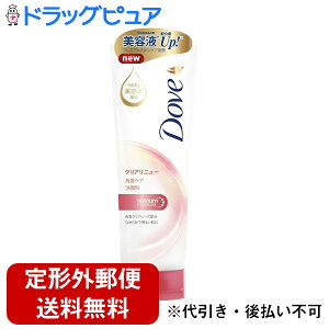 y{yV|Cg5{zy`OXւőł͂zj[oEWpDovei_j NAj[痿@130gpPA₳t[̍聄(̏