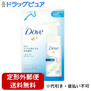 y`OXւőł͂zj[oEWpDovei_j 3in1 CNƂA痿[߂p]120mlNWO++ϐi`ȃzCgt[