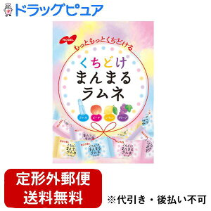 y{yV|Cg5{zy[ւőł͂ szm[xيЂǂ܂܂郉l 80gyhbOsAyVsXzyTKGz