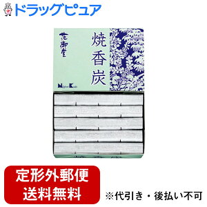 yy17ij15j܂Łzy{yV|Cg5{zy[ւőł͂ sz{ЉԌ䓰 čY(5{)yMezonz