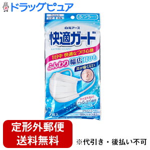 y{yV|Cg5{zy`OXւőł͂zA[XЁ@KK[h }XN ӂTCY 7ӂ蕝LЂщHȂ邳fށyTK140z