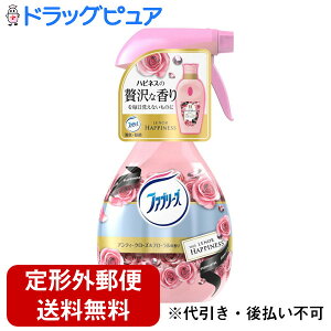 y{yV|Cg5{zy`OXւőł͂zvN^[EAhEMuEWp(PG) t@u[Y LF zpwith mAnslX AeB[N