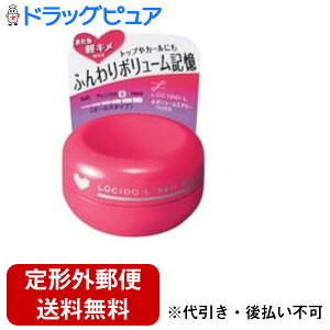 y{yV|Cg5{zy`OXւőł͂zЃ}_V[hG {[GA[bNX 20gyTK260z