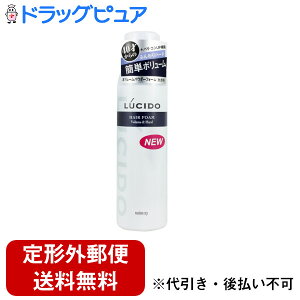【本日楽天ポイント5倍相当】【定形外郵便で送料無料でお届け】株式会社マンダム ルシード ボリュームパウダー ヘアフォーム ふんわりハード 185g<無香料><40歳からの髪にハリとコシ