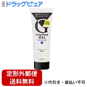 y{yV|Cg5{zy`OXւőł͂zЃ}_OL[v WF EFbgn[hi225gjɔGꂽ悤ȃcƃZbg𒷎ԃL[vyTK510z