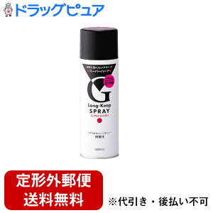 y2OFFN[|zz Ώۏizy`OXւőł͂zЃ}_OL[v Xv[ X[p[n[hi230gjCɋOL[vyTK510z