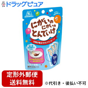 y11/1(y) _tf[ 3OFFN[|zy`OXւőł͂zXiيЂɂ̂ɂ̂Ƃłi5g×3܁j݂₷`R[goIyTK