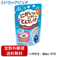 【本日楽天ポイント5倍相当】【定形外郵便で送料無料でお届け】森永製菓株式会社にがいのにがいのとんで…
