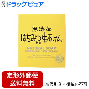 y{yV|Cg5{zy`OXւőł͂zЃ}bNXY݂͂z΂i80gjyTK390z