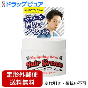 y{yV|Cg5{zy`OXւőł͂zЖ{X  wAO[X fUCjOn[h(90g)yTK450z