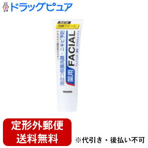 y{yV|Cg5{zy`OXւőł͂zЖ{XtFCV@p@ANlEHbV@140gyi܂ł3|4܂zyTK450z