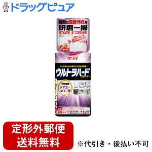 y{yV|Cg5{zy`OXւőł͂zyzЃCEgn[hN[i[ EREAJpi260gjȂт菜IyTK510