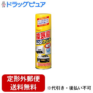 y{yV|Cg5{zy`OXւőł͂zЃCCWN[i[i330mLjyTK510z