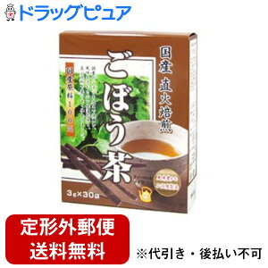 y{yV|Cg5{zy`OXւőł͂zЃj}bgPYڂ@90g(3g×30){ỸS{E100gp̌NyTK390z