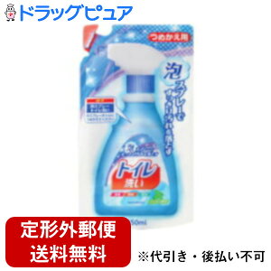 yBLACK FRIDAY 11/20 20:00`3OFFN[|Izy`OXւőł͂z{܊Ѓj`S[ AXv[gC̐ ߂p ( 350mL )Aŉ炸yTK510z