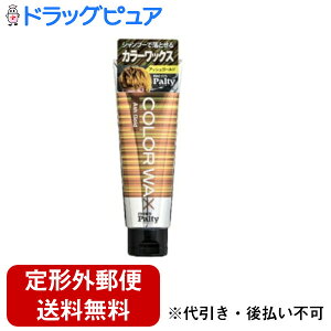 y{yV|Cg5{zy`OXւőł͂zЃ_YpeB J[bNX AbVS[h 70gVv[ŗƂJ[bNXyTK290z