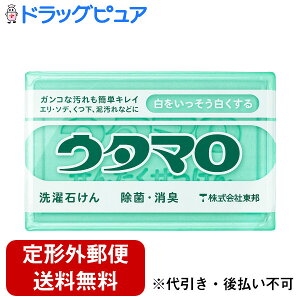 y2OFFN[|zz Ώۏizy`OXւőł͂zГMwE^} p΂ 133gx`ȂKRɁEۍ܁Rۍܔz`(̏i͒̃L