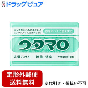 y{yV|Cg5{zy`OXւőł͂zГMwE^} p΂ 133gx`ȂKRɁEۍ܁Rۍܔz`(̏i͒̃LZ