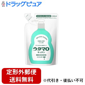 y2OFFN[|zz Ώۏizy`OXւőł͂zГME^} Lb` lցi250mLjH􂢐܁yTK510z