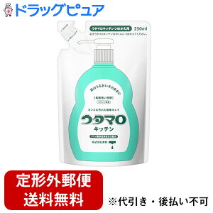 y{yV|Cg5{zy`OXւőł͂zГME^} Lb` lցi250mLjH􂢐܁yTK510z