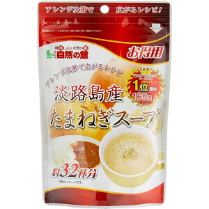 y{yV|Cg5{zyzLЖ@@p@WHY@܂˂X[v 200g^}lM^ʔKX[v`[nJ[̒ɂ(̏i͒