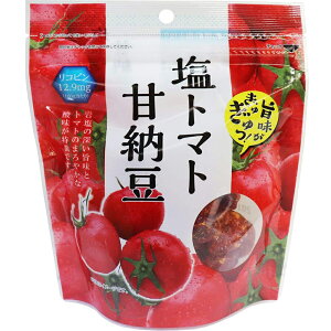 【本日楽天ポイント5倍相当】【送料無料】有限会社味源 あじげん 塩トマト甘納豆 130g(この商品は注文後のキャンセルができません)【ドラッグピュア楽天市場店】【△】【CPT】