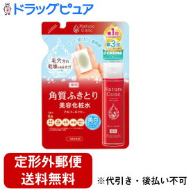 【本日楽天ポイント5倍相当】【定形外郵便で送料無料でお届け】【医薬部外品】株式会社 ナリスアップ コスメティックス ネイチャーコンク 薬用クリアローション つめかえ用 180mL ＜保湿化粧水・ひきしめ・肌荒れ防止の6役＞【TK450】