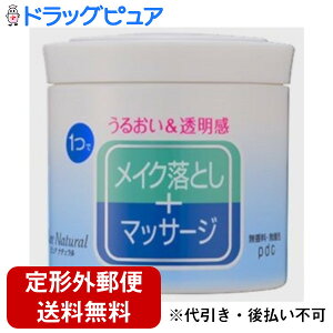 y2OFFN[|zz Ώۏizy`OXւőł͂zpdcsAi`}bT[WNWOCNƂE}bT[W170gyTK510z