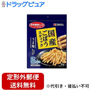 y{yV|Cg5{zy`OXւőł͂zЂ񍑎YڂXeBbN܉ 30gyTK260z