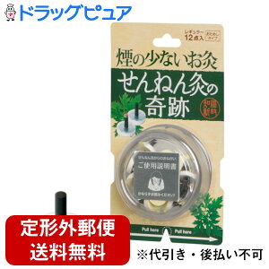 y{yV|Cg5{zyRSN20240213zy`OXւőł͂zZlt@Ђ˂񋄂̊Ձ@M[12_̏ȂyhbOsAyVsXzyTK140