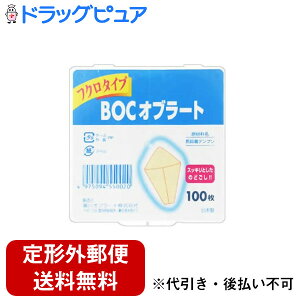 y{yV|Cg5{zy`OXւőł͂zIu[gBOC Iu[g tN^Cvi100j̋Ȃqlɂg܂yTK140z