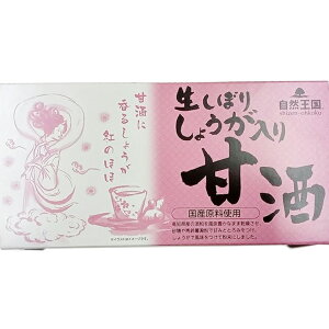Ђ́@R ڂ肵傤Î 27g×12ܓYgpȂ܍i萶I聄yhbOsAyVsXzyRCPzykCE͕ʓrKvz