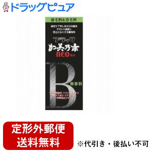 y{yV|Cg5{zy`OXւőł͂zЉTf{܃ubNTflI (150mL)yTK450z