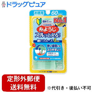 y{yV|Cg5{zy[ւőł͂ szѐ򊔎Џѐ̎悤 ₷^Cv 60{yhbOsAyVsXz