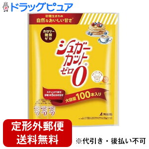 y{yV|Cg5{zy`OXւőł͂zАc@VK[Jbg[@e100{y܂tzJ[ރ[̊Ö܂̎R