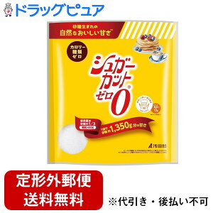 y{yV|Cg5{zy`OXւőł͂zАc@VK[Jbg[ 450gJ[0̃_CGbgÖBJ[Rg[ȂǂɁBii