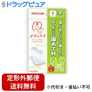 �y�{���y�V�|�C���g5�{�����z�y��`�O�X�ւő��������ł��͂��z�X���m�O�@���f�B�P�A�����č�M�T�C�Y5���y�h���b�O�s���A�y�V�s��X�z�yTK140�z