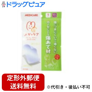 �y�{���y�V�|�C���g5�{�����z�y��`�O�X�ւő��������ł��͂��z�X���m�O�@���f�B�P�A�����č�LL�T�C�Y5���y�h���b�O�s���A�y�V�s��X�z�yTK140�z