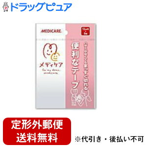 �y�{���y�V�|�C���g5�{�����z�y��`�O�X�ւő��������ł��͂��z�X���m�O�@���f�B�P�A�֗��ȃe�[�v1P�y�h���b�O�s���A�y�V�s��X�z�yTK140�z