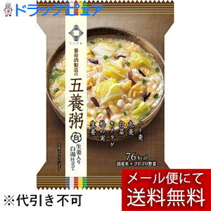 y{yV|Cg5{zy[ւő `Ȍꍇz{𐻑Ё@ܗ{@@I蔒d 1H傤dĂ̂䁄yhbOsAyV